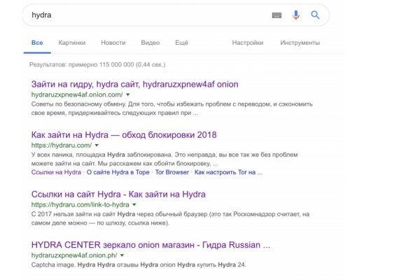 Ссылки на кракен at