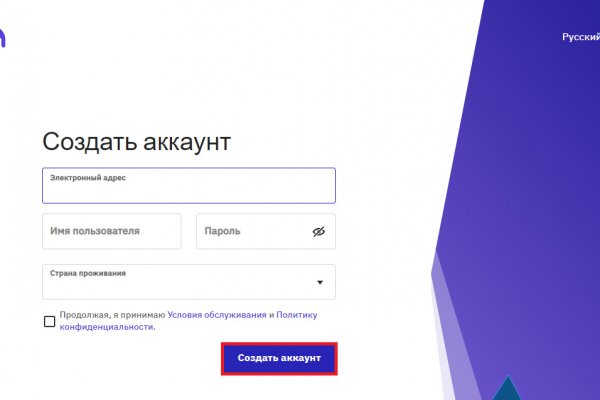 Кракен это сайт что продают