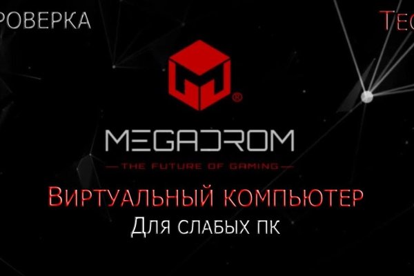 Кракен купить наркоту