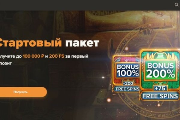 Кракен ссылка прокатис