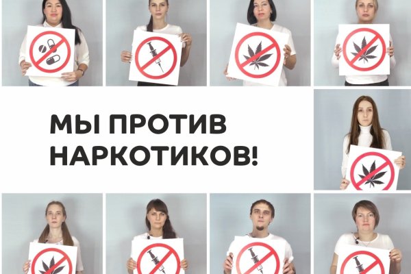 Ссылка кракен сегодня