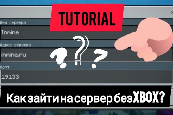 Кракен купить наркоту