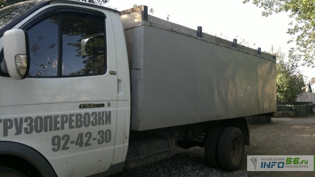 Кракен даркнет