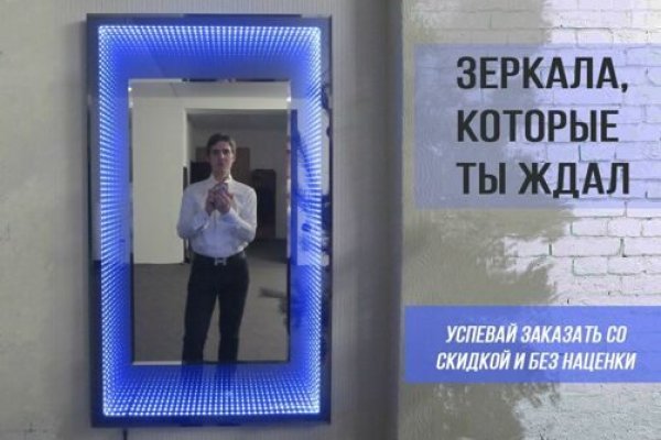 Кракен даркнет ссылка для тор