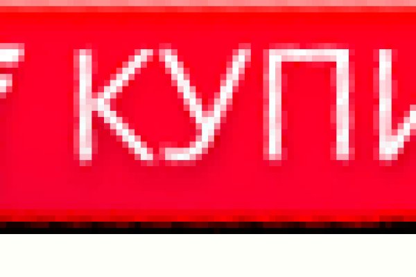 Kraken актуальные зеркала krakentor site