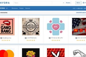 Kraken даркнет рынок