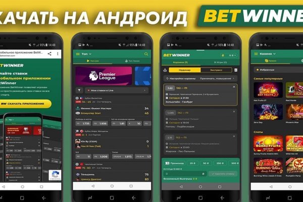 Kraken ссылки актуальные 2025 г