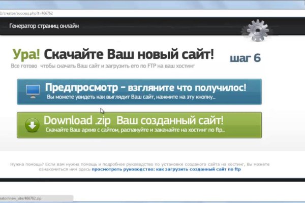 Kra42at