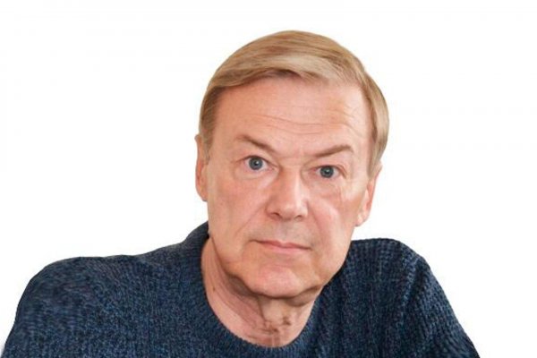 Кракен что это магазин