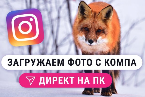 Кракен маркет что