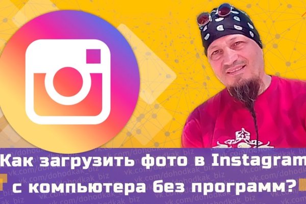 Что такое kraken в россии