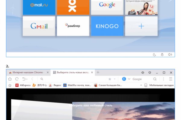 Кракен сайт официальный kraken clear com