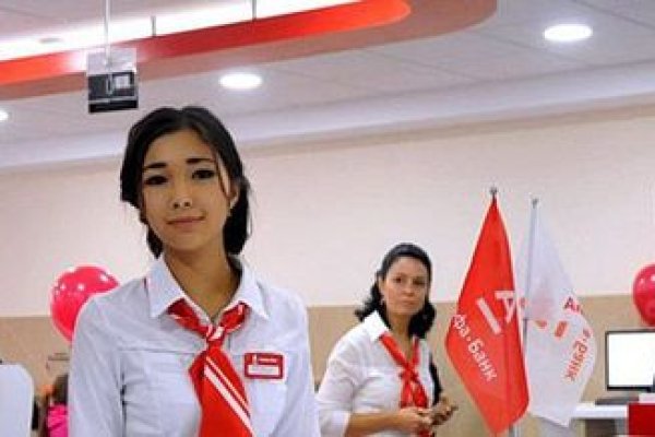 Кракен торговая kr2web in