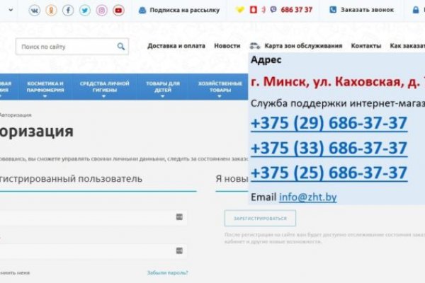 Купить наркотики москва