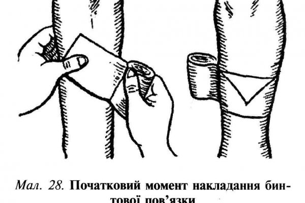 Кракен зеркало рабочее на сегодня