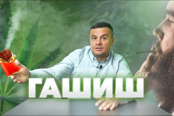 Кракен маркетплейс телеграм