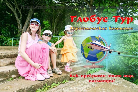 Кракен ссылка маркет