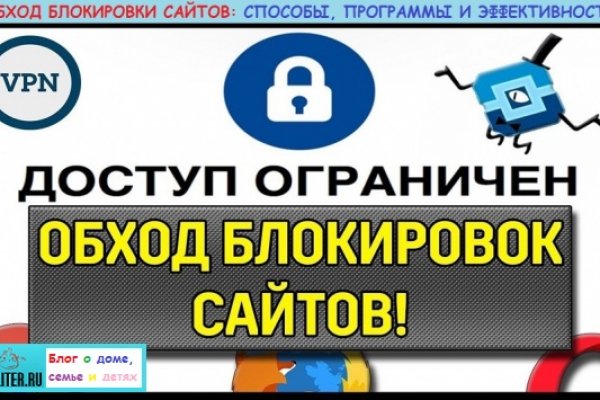 Кракен адрес даркнет