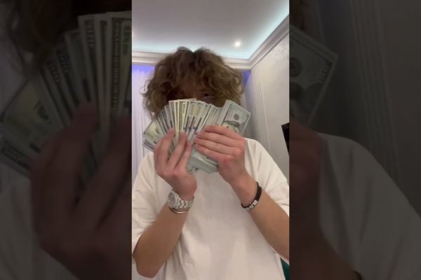Kraken ссылка для тору