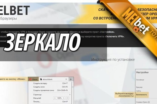 Кракен ссылка pw