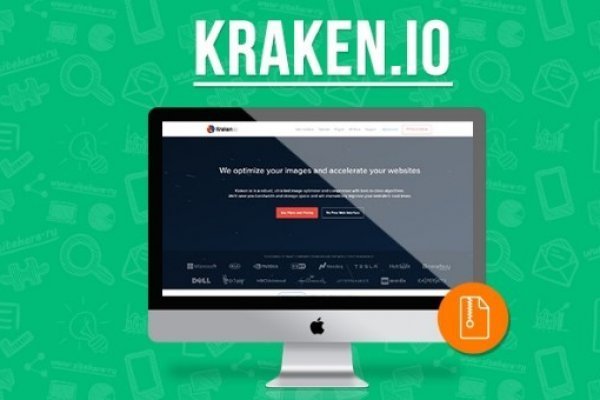Как найти официальный сайт кракен