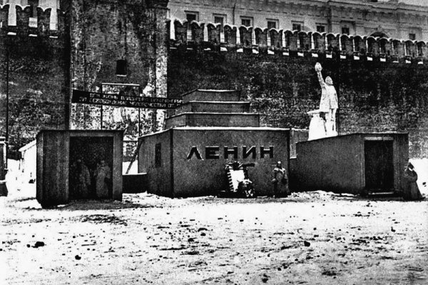 Kra45.cc Вход на сайт главная страница