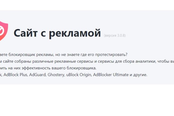 Кракен маркетплейс вход