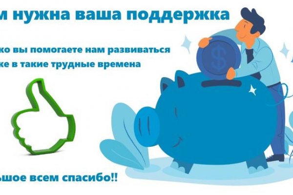 Kraken marketplace