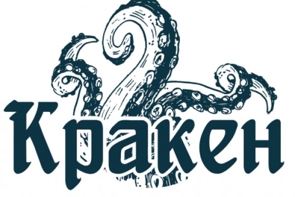 2krn at krakendark link