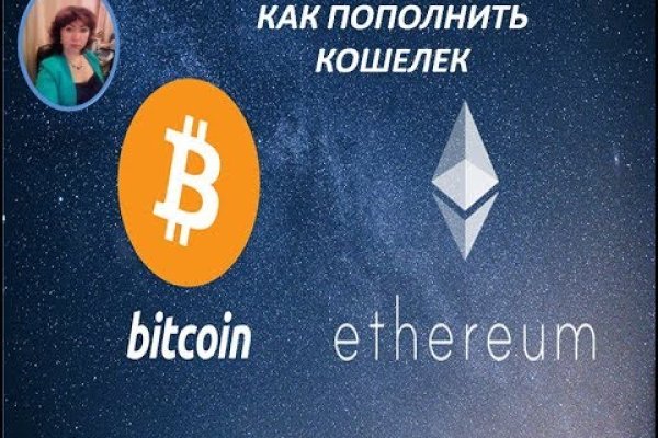 Кракен маркет даркнет скачать