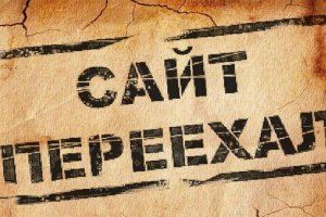 Кракен маркет зайти