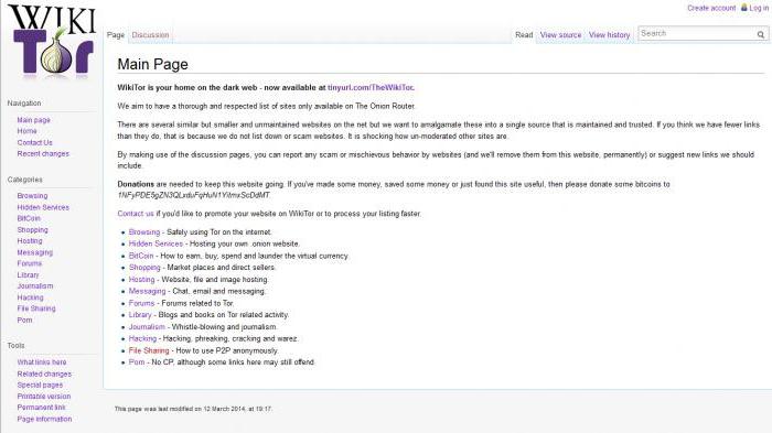Kraken tor link