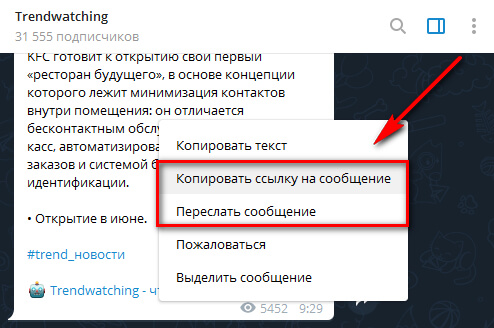 Кракена точка нет