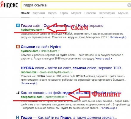 Кракен сайт купить наркотики