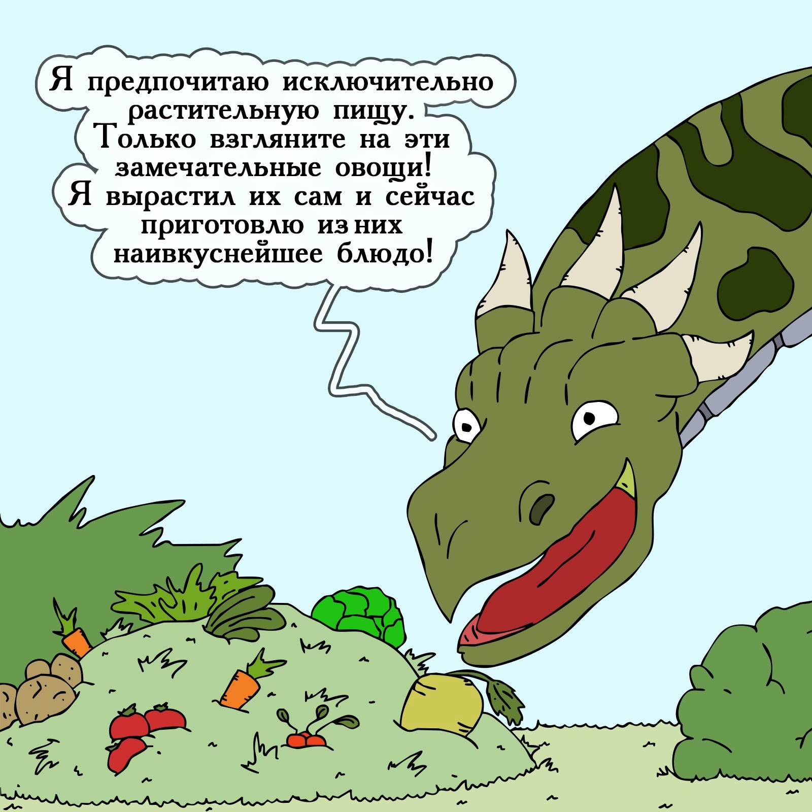 Кракен продает наркотики